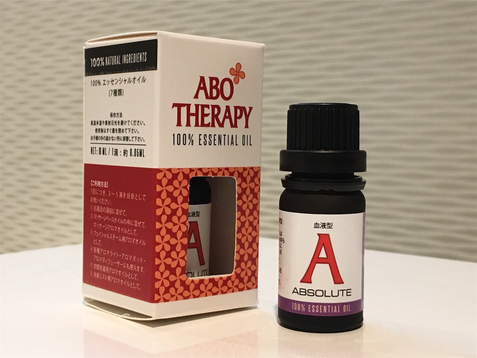 ABO Essential A